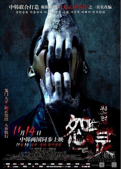 不动产权首次登记证明单上权利人应该是谁